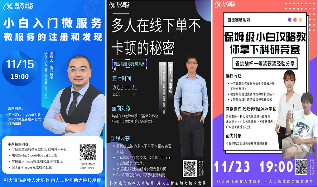 图片 1.png