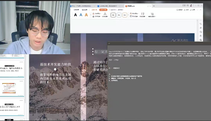 图片 5.png