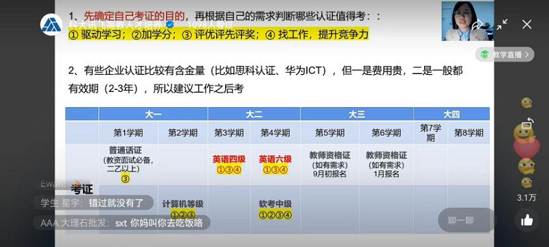 图片12.png