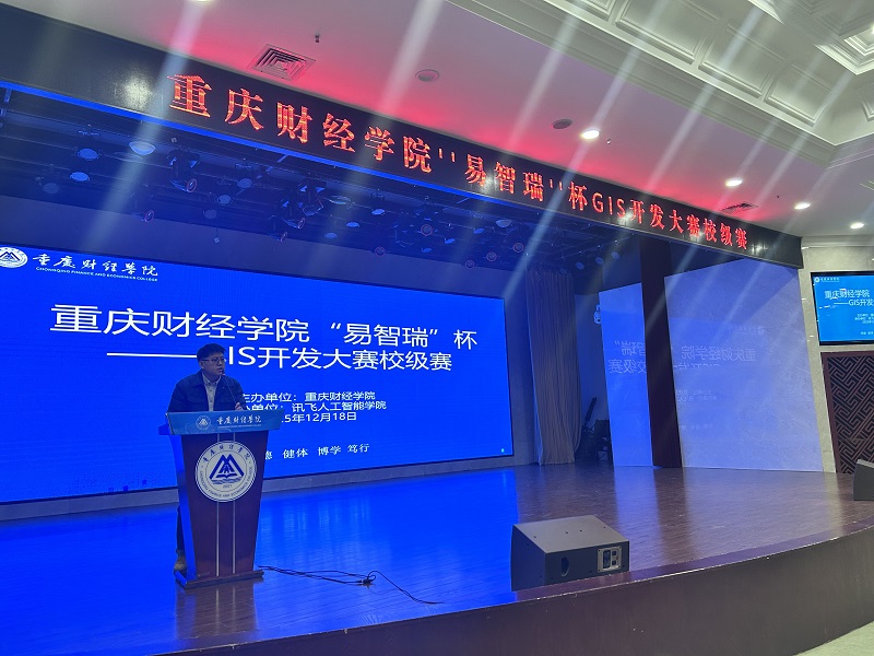 图2.jpg