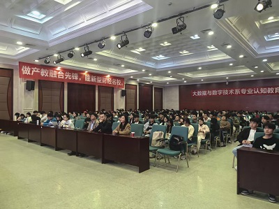 微信图片_20251210145118_96_42.jpg