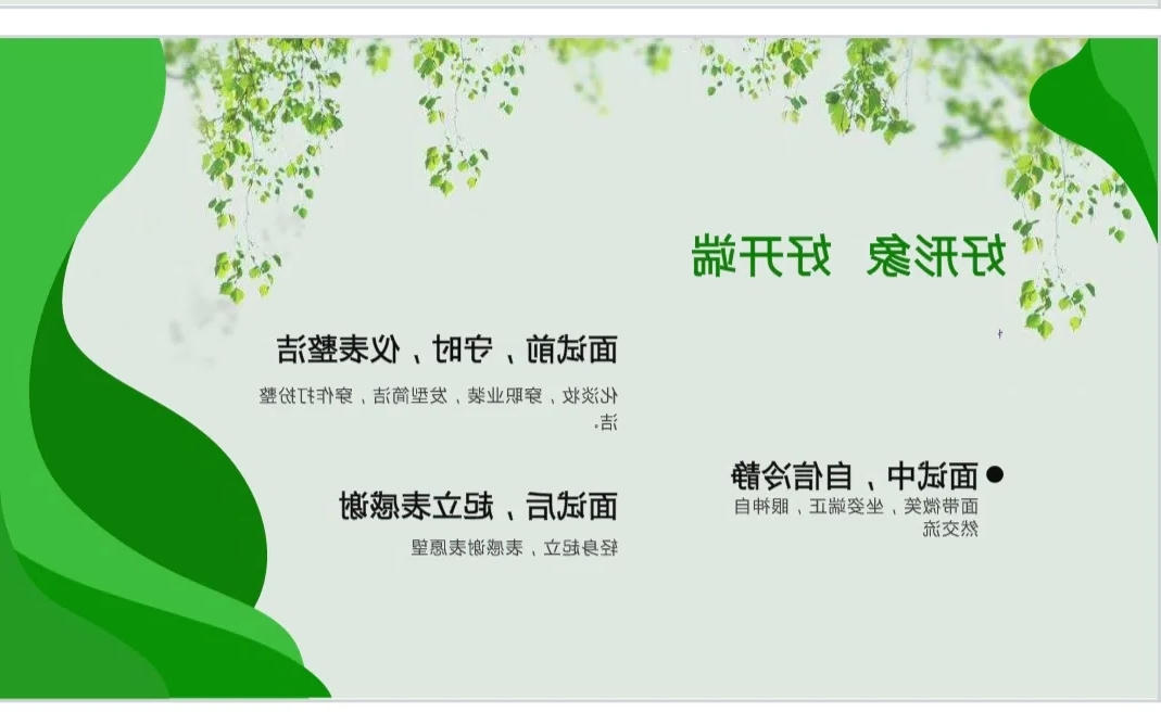 澳门新葡京博彩