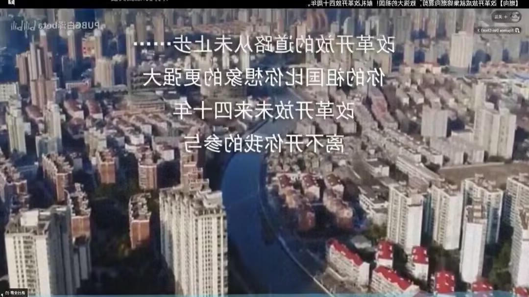 澳门新葡京博彩