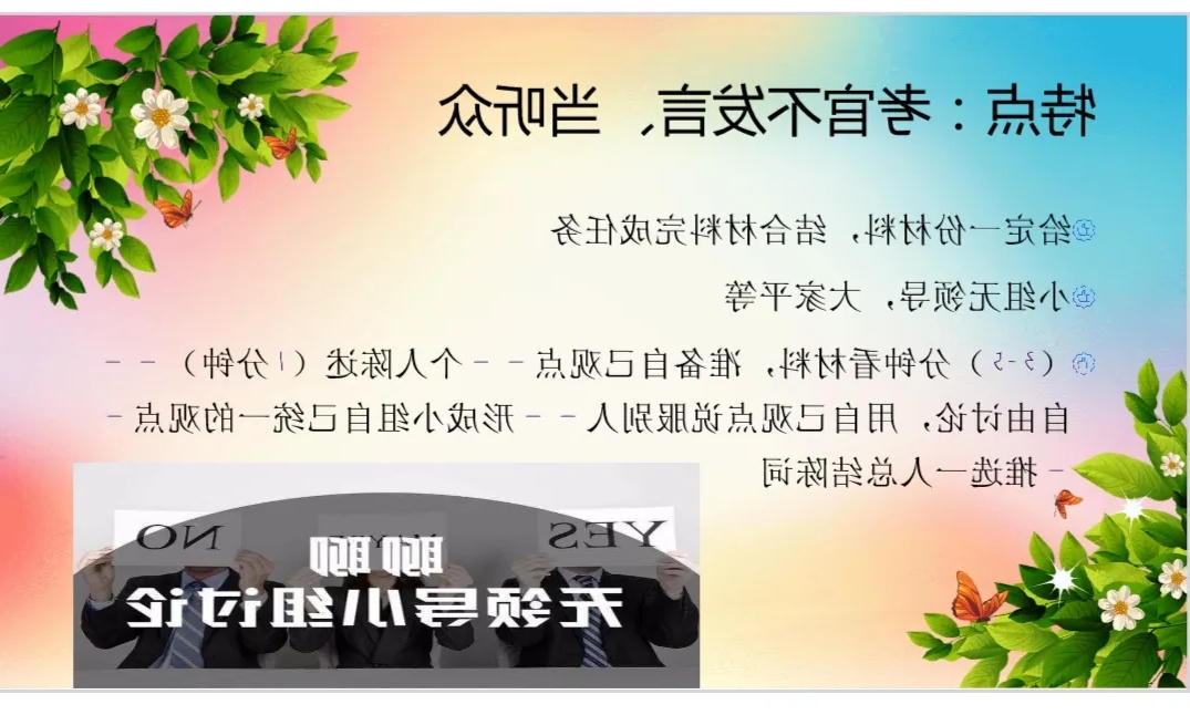 澳门新葡京博彩