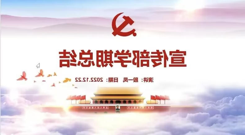 澳门新葡京博彩