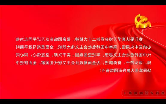 澳门新葡京博彩