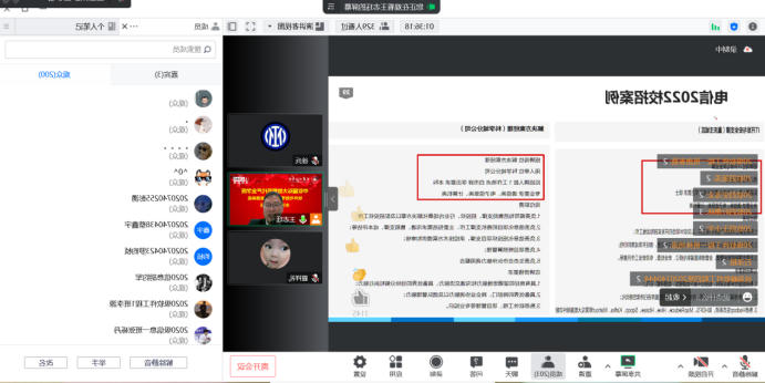 澳门新葡京博彩