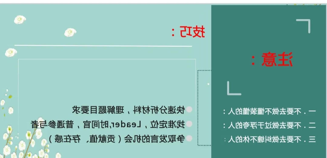 澳门新葡京博彩