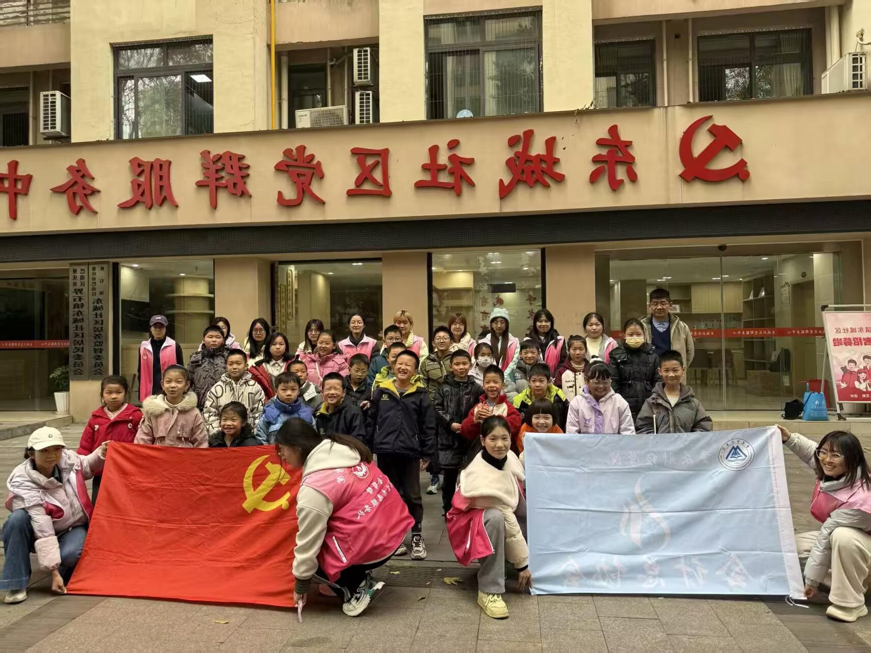澳门新葡京博彩