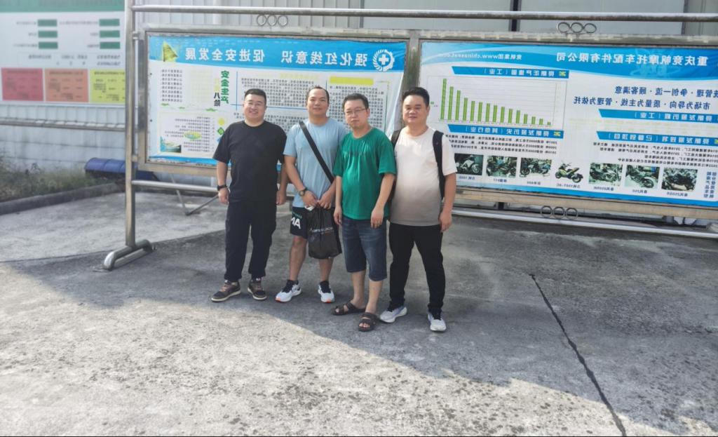 澳门新葡京博彩
