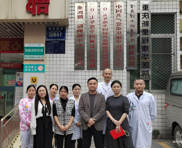 澳门新葡京博彩