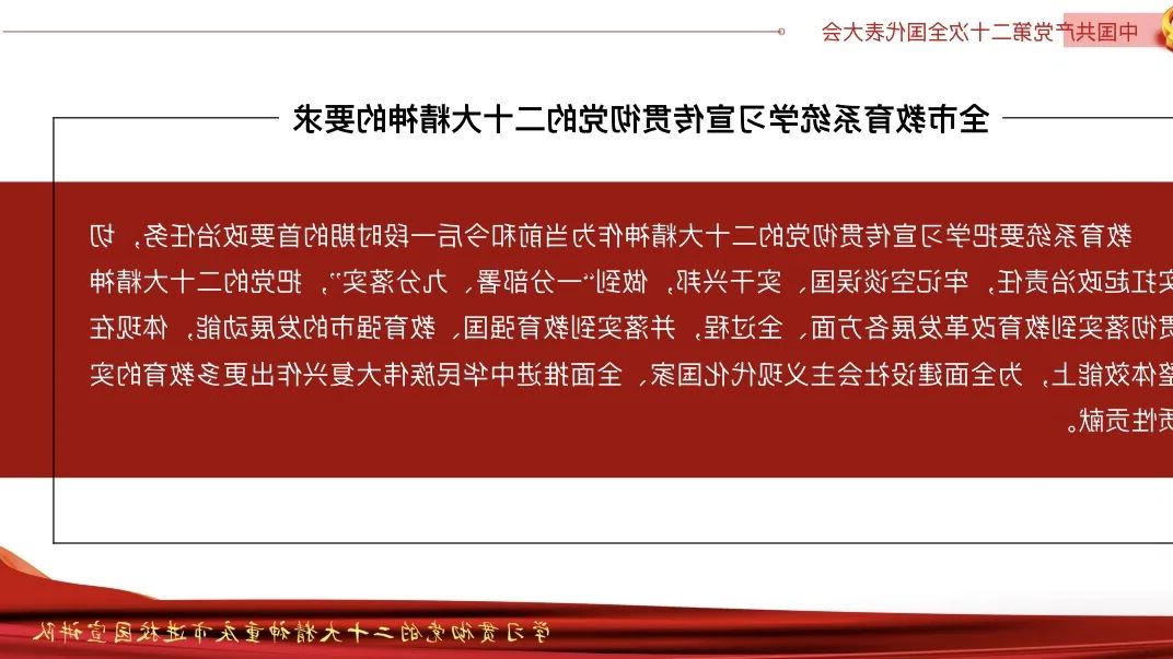 澳门新葡京博彩