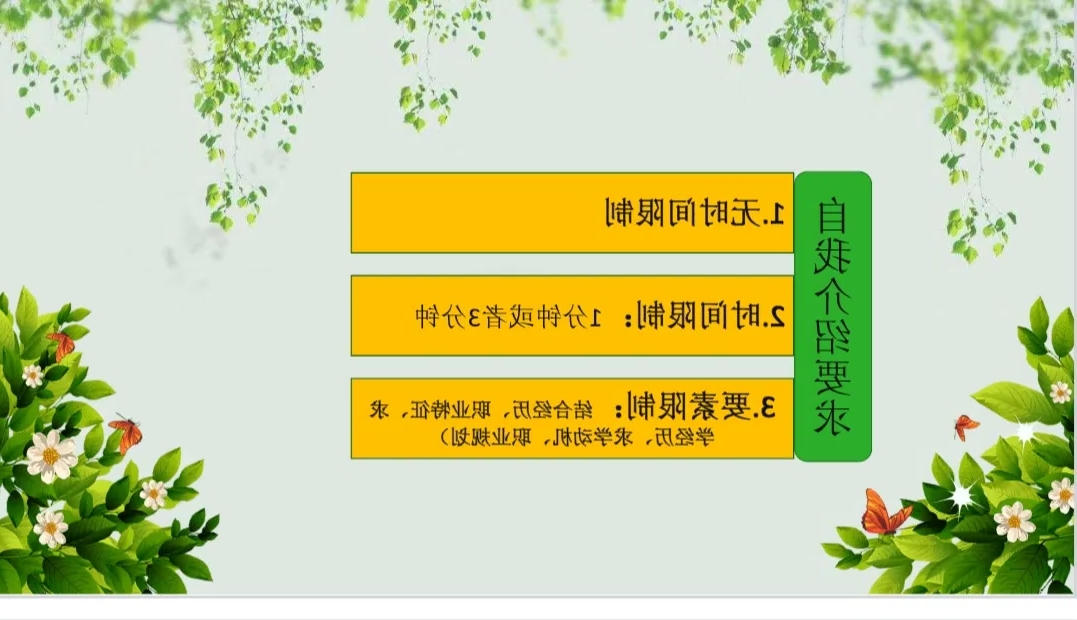 澳门新葡京博彩