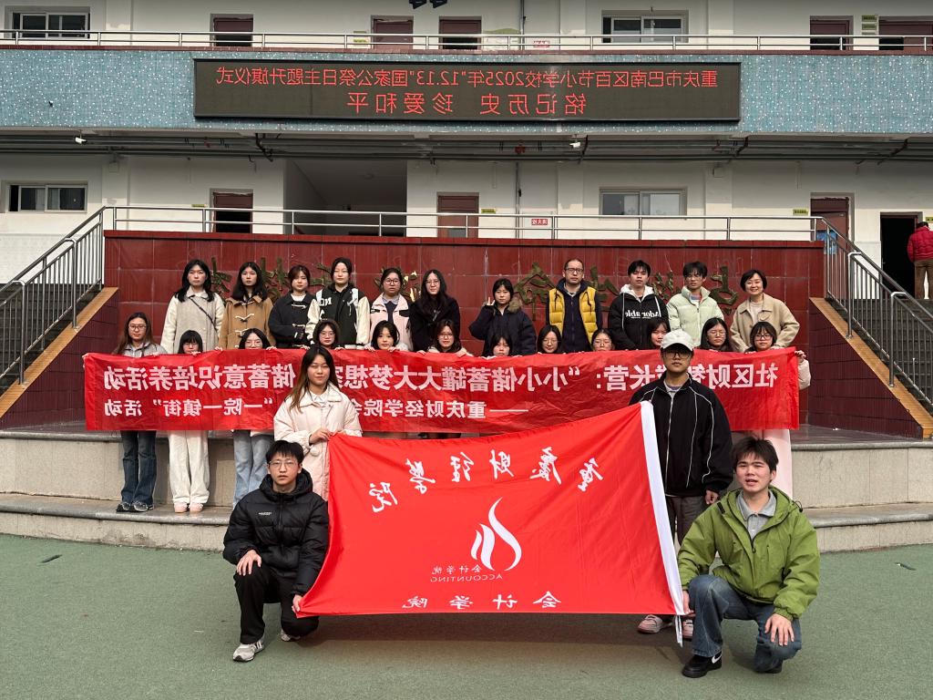 澳门新葡京博彩