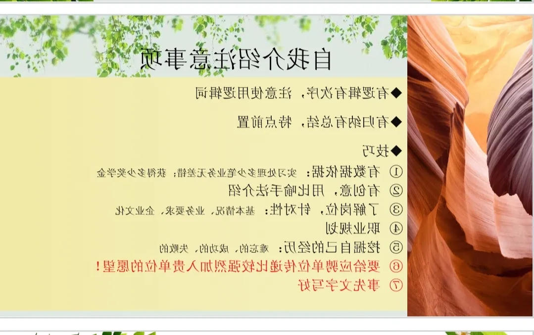 澳门新葡京博彩
