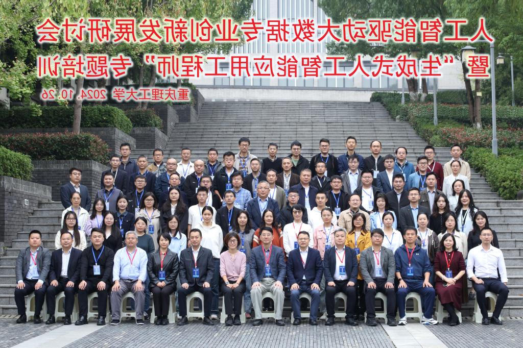 澳门新葡京博彩