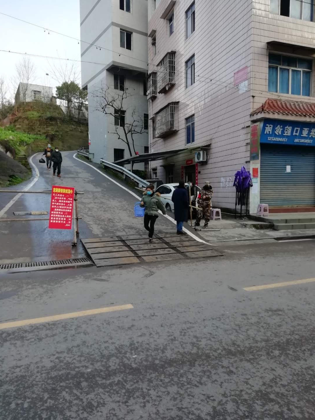 澳门新葡京博彩