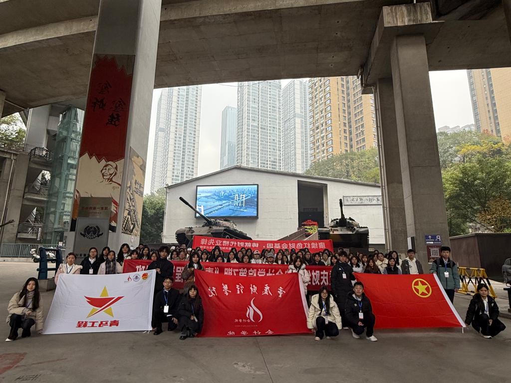 澳门新葡京博彩