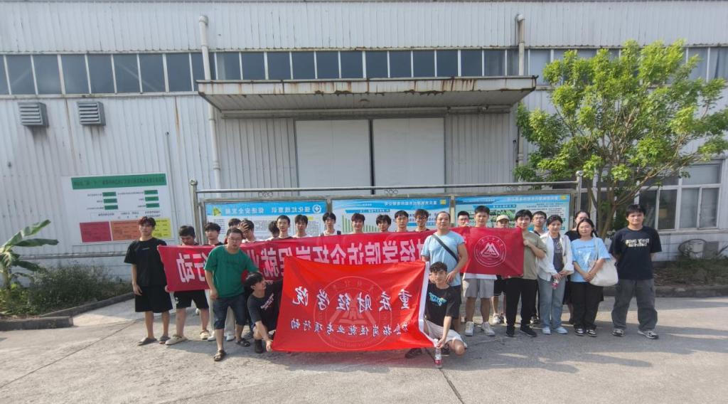 澳门新葡京博彩