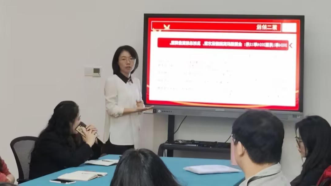 澳门新葡京博彩