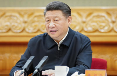 澳门新葡京博彩