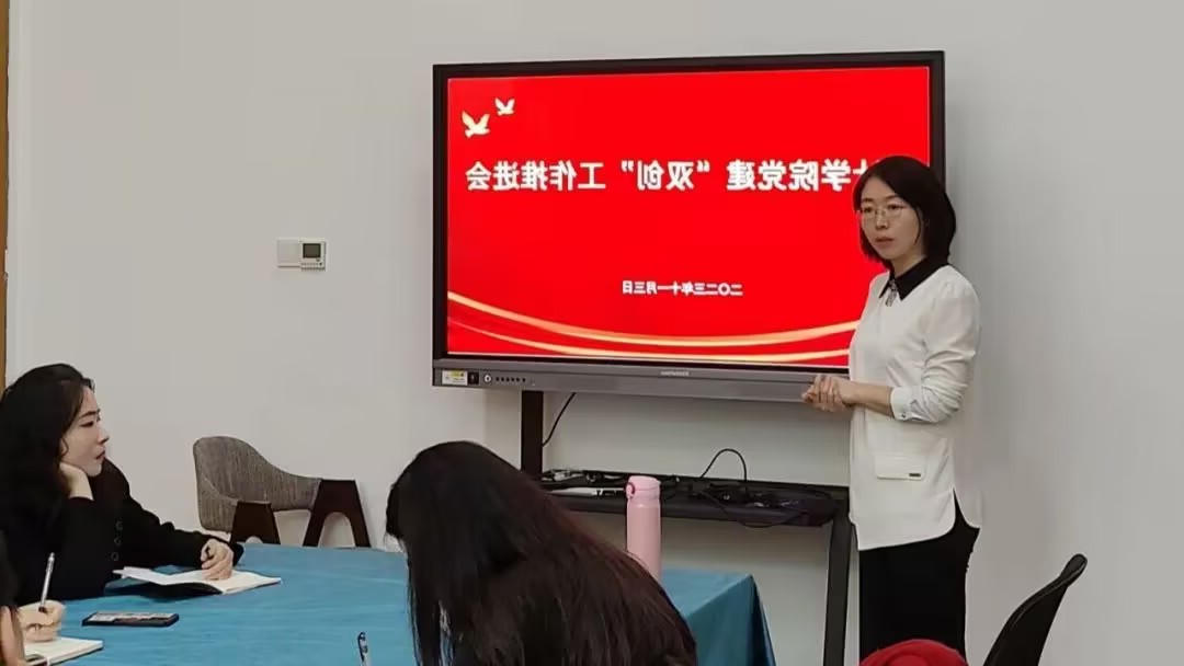 澳门新葡京博彩