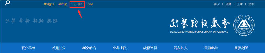 澳门新葡京博彩