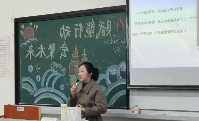 澳门新葡京博彩