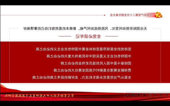澳门新葡京博彩