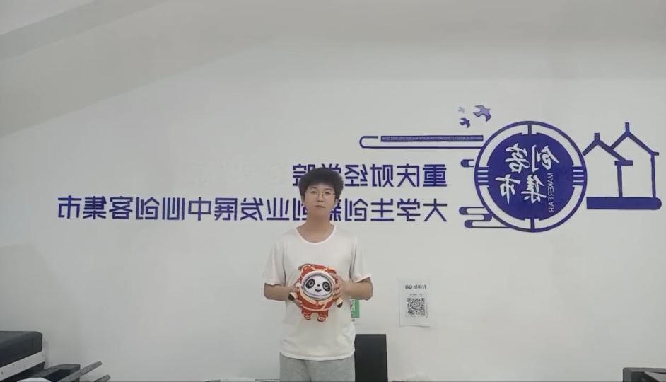 澳门新葡京博彩