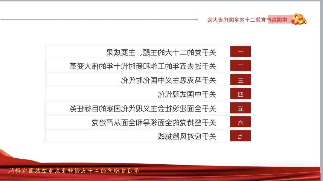 澳门新葡京博彩