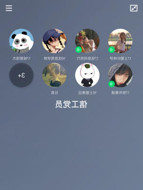 澳门新葡京博彩