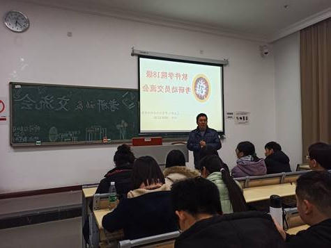 澳门新葡京博彩