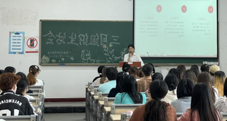 澳门新葡京博彩