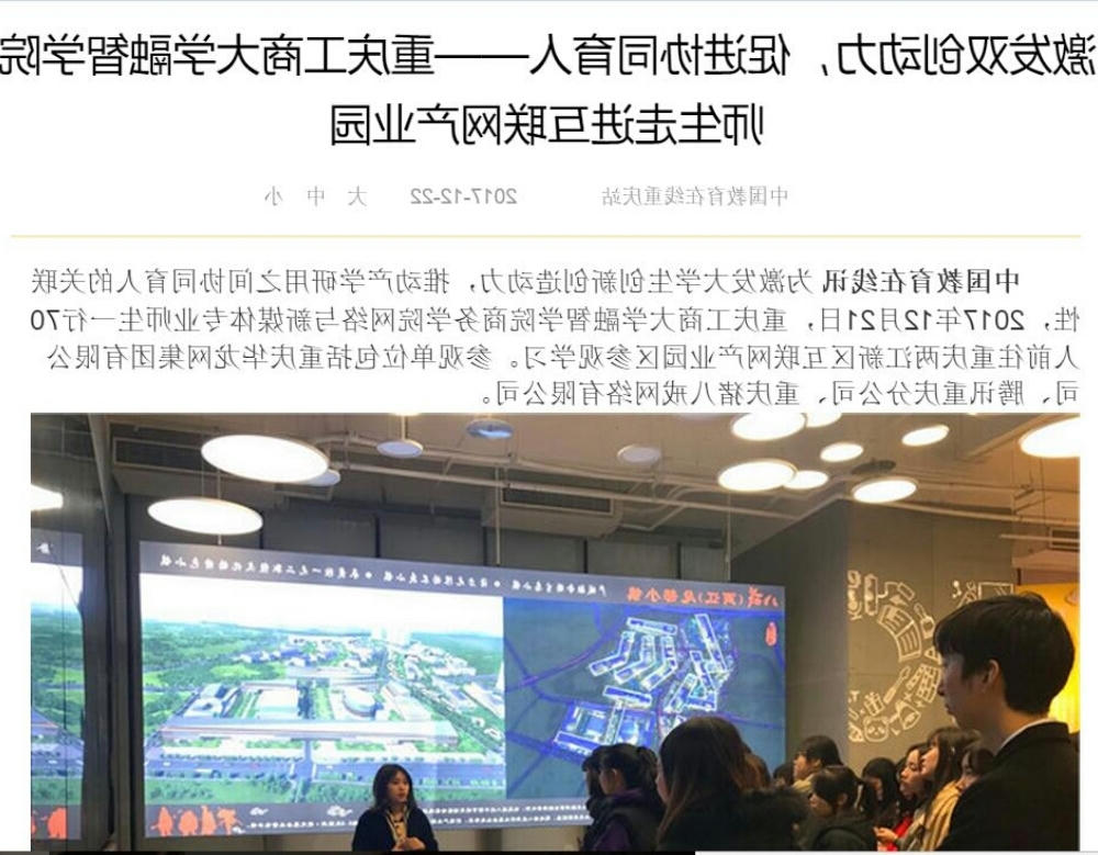 澳门新葡京博彩