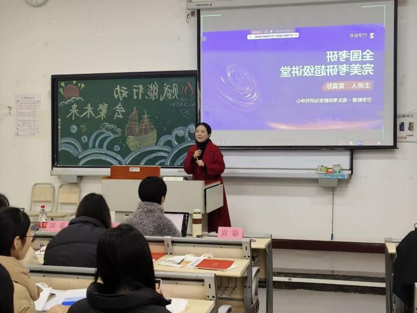 澳门新葡京博彩