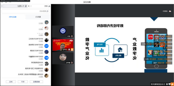 澳门新葡京博彩