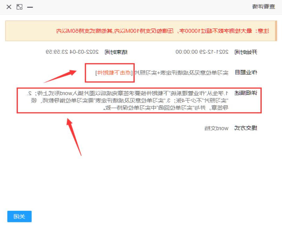 澳门新葡京博彩
