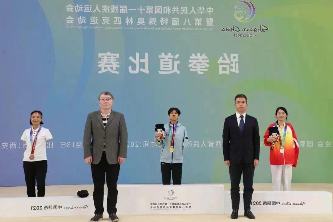 澳门新葡京博彩