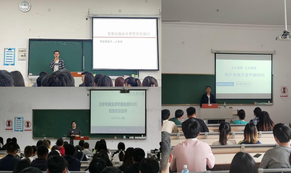 澳门新葡京博彩