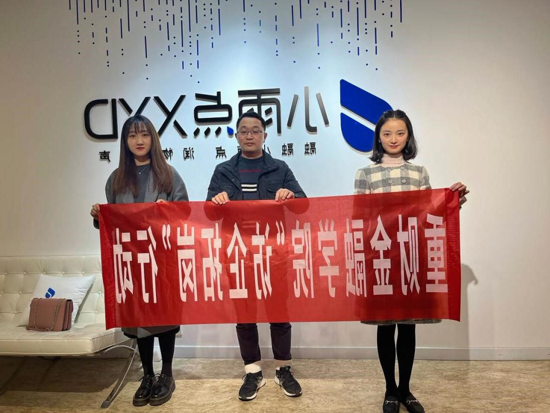 澳门新葡京博彩