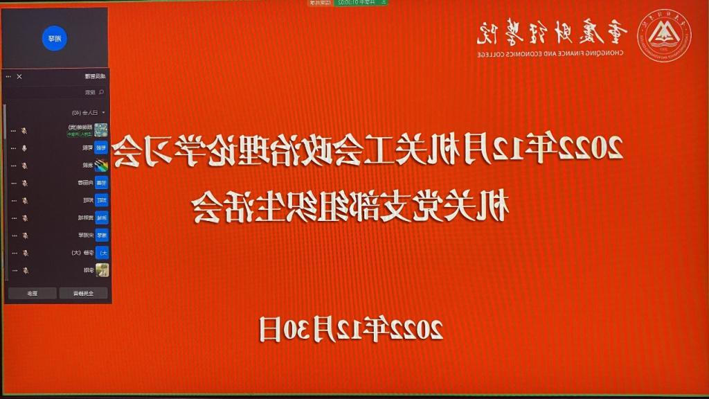 澳门新葡京博彩