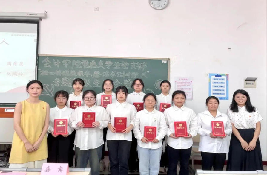 澳门新葡京博彩