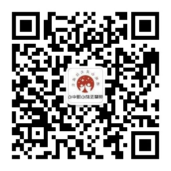 澳门新葡京博彩