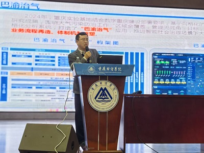 微信图片_20251210145110_90_42.jpg
