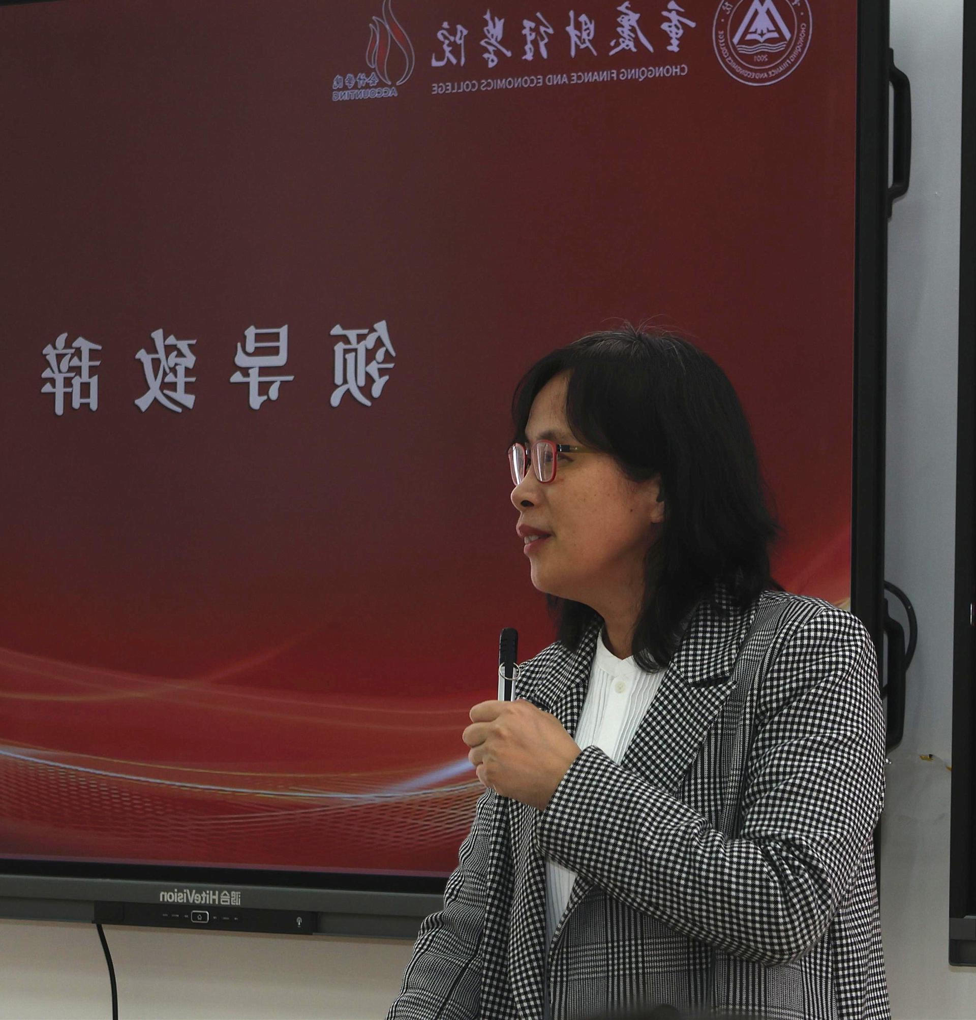 澳门新葡京博彩