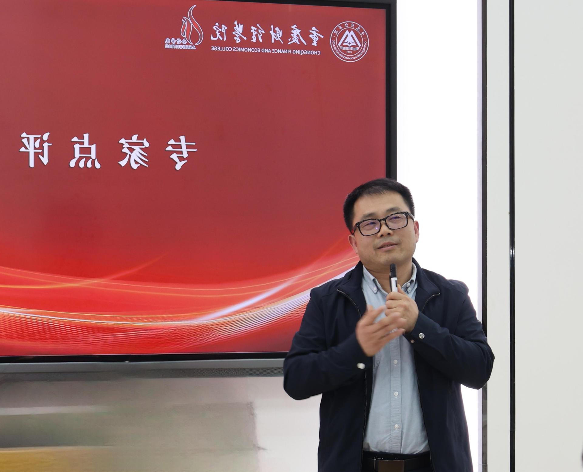 澳门新葡京博彩